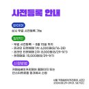 지니베이커리 이미지