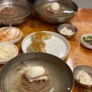 평양손만두 이미지