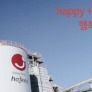 고려사료주식회사 이미지