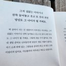 슬로우시티 예산군에서의 아름다운 동행 에코다육아트展, 공주대학교 평생교육원 원예지도사모임 꽃마실동아리 회원들과의 첫번째 다육아트전시회 이미지