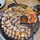대천대패삼겹 | [월배맛집 옆구리 대천점] 고기가 맛난 유천동맛집