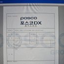 태인4길 이미지