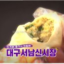 민지닭나라