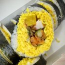 알천김밥
