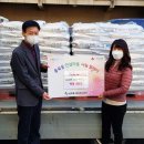 송죽동행정복지센터 이미지