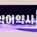 (주)솔루션에이 이미지