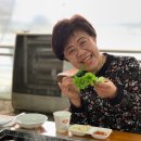 오리주물럭 이미지