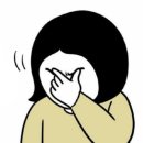 서일대학교부설어린이집 | 어린이집 보육교사 직무교육 보수교육 총정리