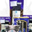 금복식품 이미지