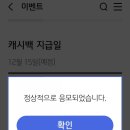 경희대 퍼스트 태권도장 이미지