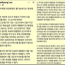 6.3전 대법 유죄확정은 불가능? 이미지