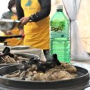 산음휴양림 달빛마을 이미지