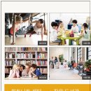 양산제일고등학교 이미지