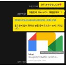 PT DAY | 온라인피티, 온웨딩 예비신부 다이어트 프로그램 스텐셜핏 청담PT 후기