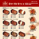 곱정당 장림점 네이버블로그