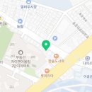리얼펍말바우점