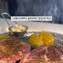 명륜진사갈비완정역점 이미지