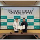 중앙보훈메디칼 이미지