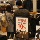 영패션 - 부천시 원미구 조마루로428번길 23 | 영패션