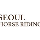 세종승마클럽 이미지