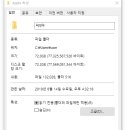 컴잘알 이미지