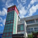 토담식당 | 삼천포 맛집 남양토담오리 대가족 룸 식당 있는 가성비 후기