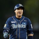 안방마님 이미지