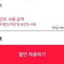 도미노피자 청주산남점 이미지