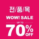 티에이치온