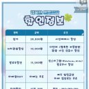 작은 극장 다함 네이버블로그