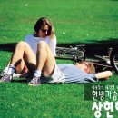 장군터(1) 이미지