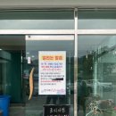 쌍피 | 구운 삼겹살도 맛보고 일타 쌍피, 보배산참숯가마 (+불 나오는 날 오픈런 후기, 참숯 한돈오겹살 후기)