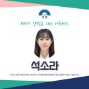 무브H 유도.번지피지오 이미지