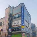 완주무인항공드론교육원 이미지