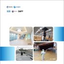 세척존종합환경 이미지