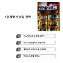 엠에스기업자문