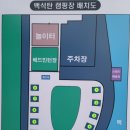 백석탄골부리캠핑장 이미지