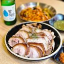 부산 금정구 장전동 족발 맛집 이가족발 굿