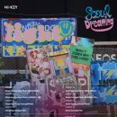 드리밍데이(dreaming day)