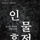 킴스아트 이미지