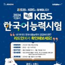 리드인범어
