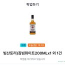 류지커피