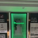 시흥대로152길 | 데이트 코스 추천 스타스파앤휘트니스 25,000원 인기 숙박 패키지(수면실+사우나+라면+헬스장)리얼후기