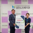 (주)홍진건설 이미지