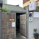 섬집오후 이미지