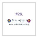 혼수이불 - 남구 수암로294번길 6 | 혼수이불