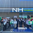 규암농협하나로마트 이미지