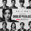 나인렌터카 이미지