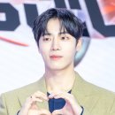 설렘 이미지