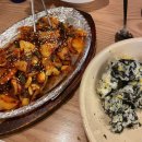 범연농장 | 내 성격 까먹었나보네 ? 업로드 진행시켜 영~차!